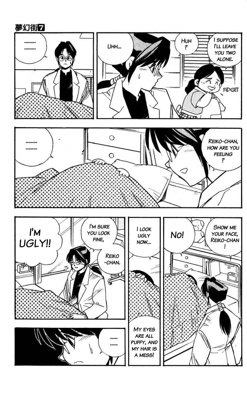 Page 19 Chapter 34 Mugengai