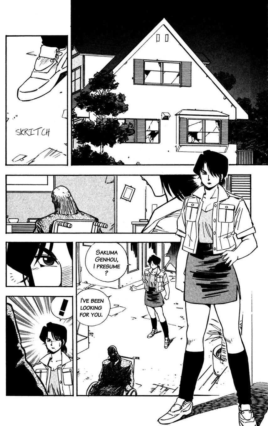Page 2 Chapter 34 Mugengai