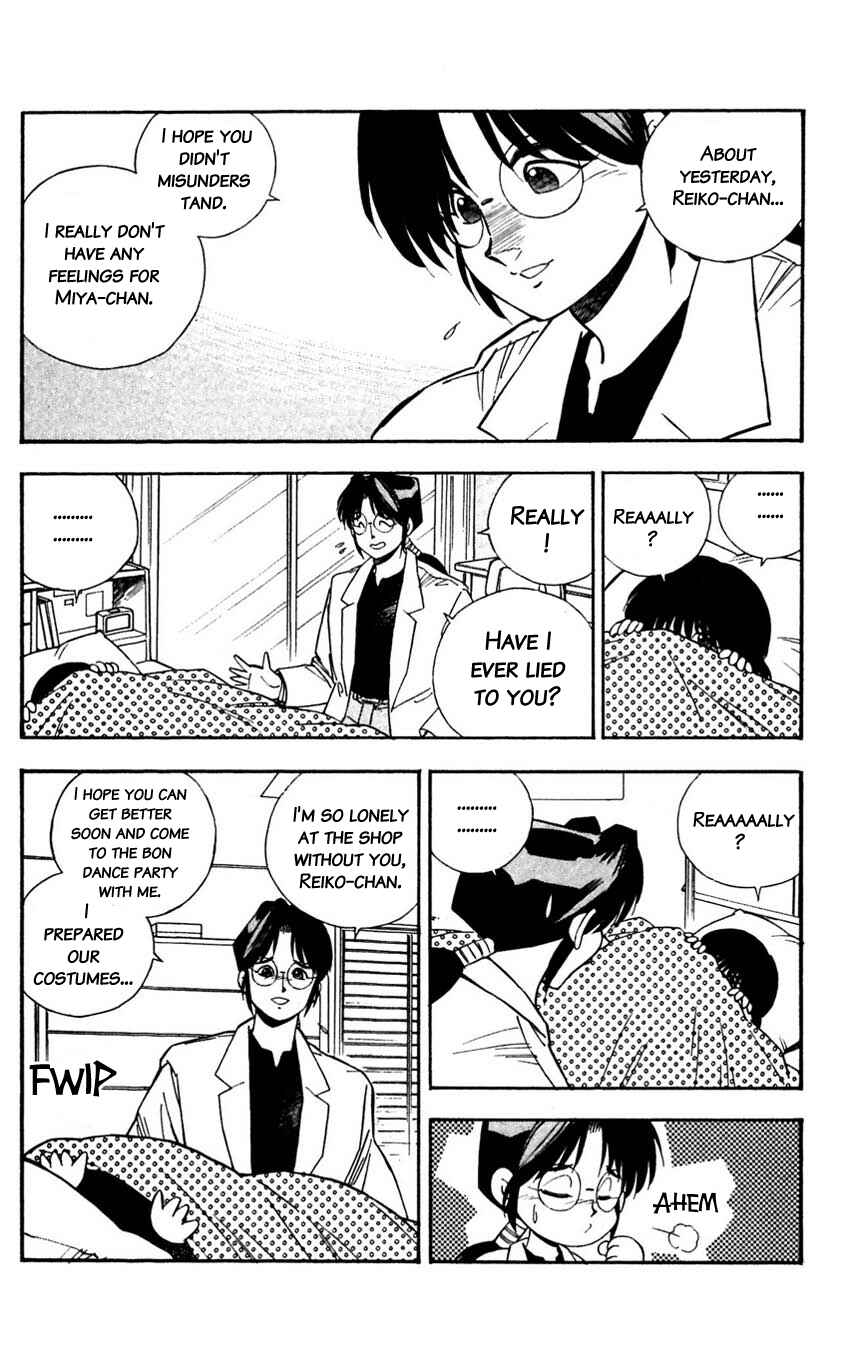 Page 20 Chapter 34 Mugengai