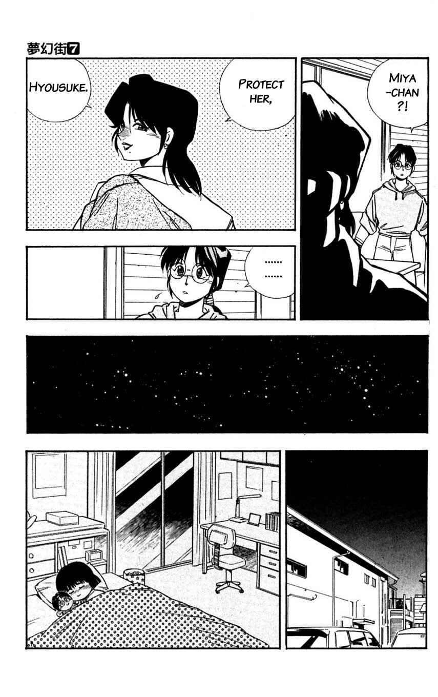 Page 27 Chapter 34 Mugengai