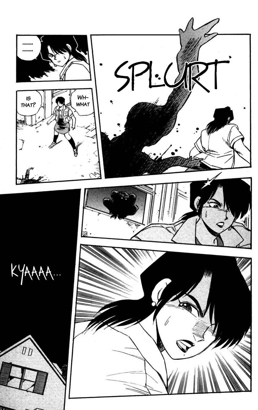 Page 5 Chapter 34 Mugengai