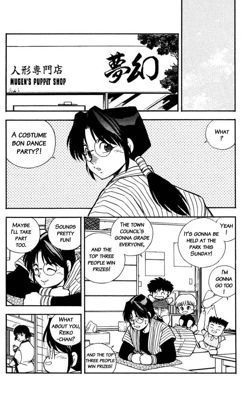 Page 6 Chapter 34 Mugengai