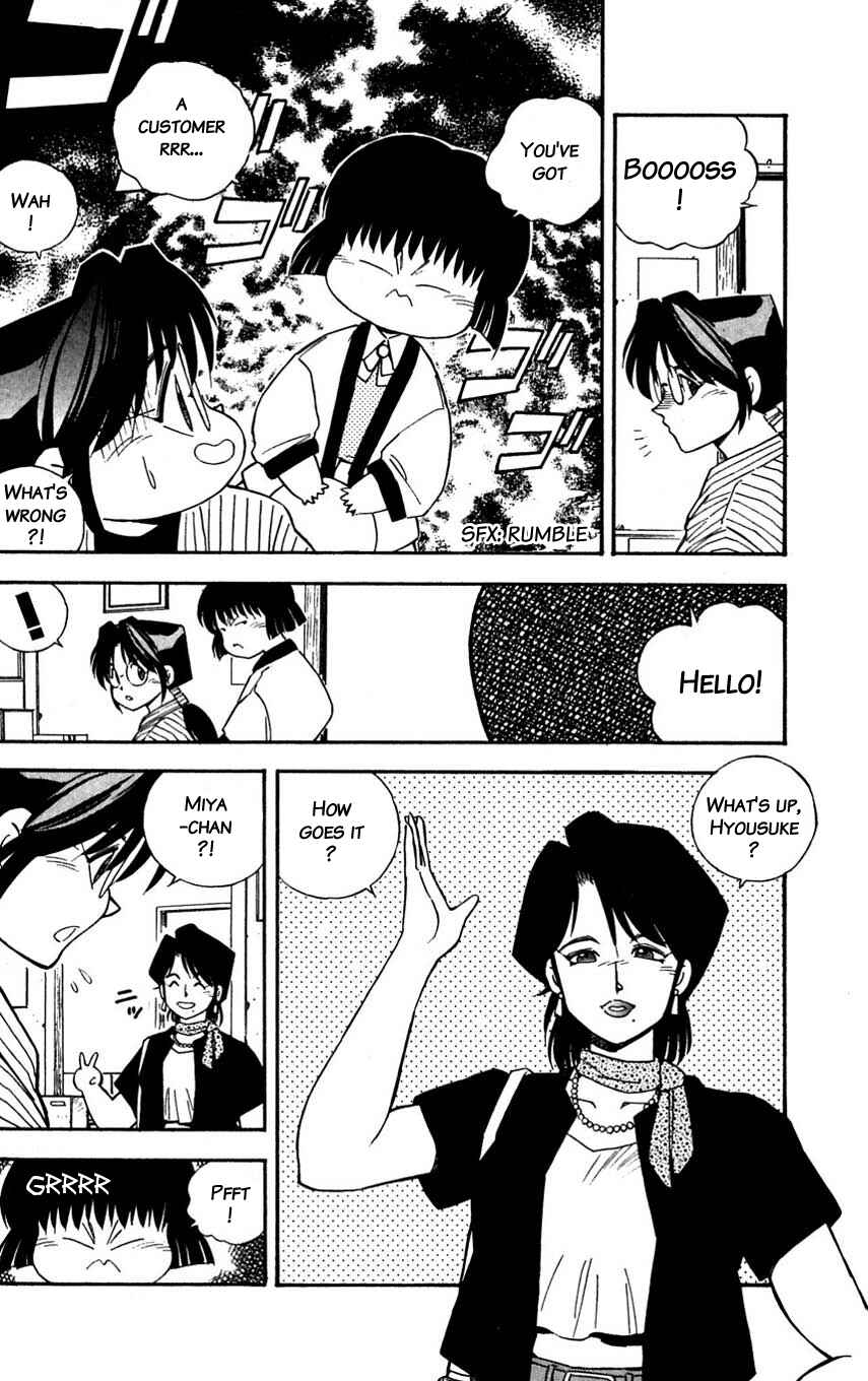 Page 8 Chapter 34 Mugengai