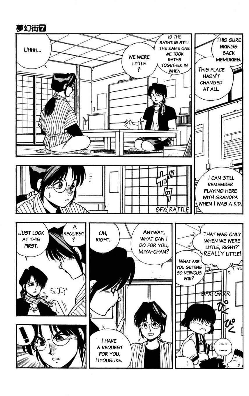 Page 9 Chapter 34 Mugengai