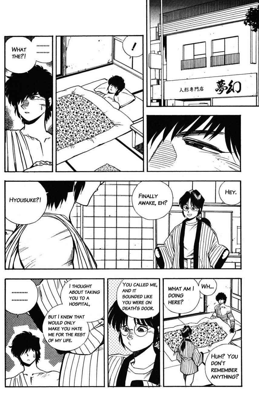 Page 10 Chapter 28 Mugengai