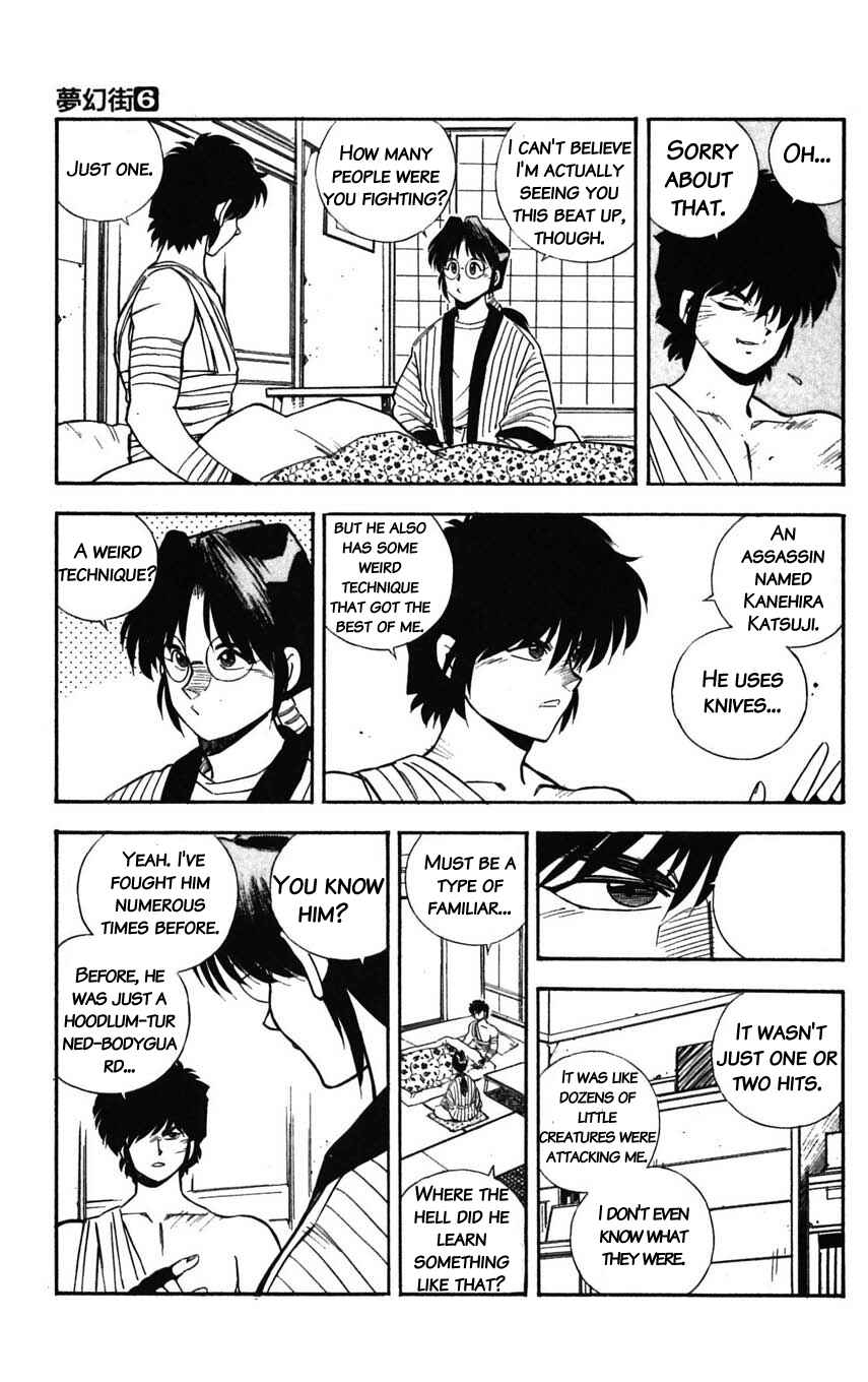 Page 11 Chapter 28 Mugengai