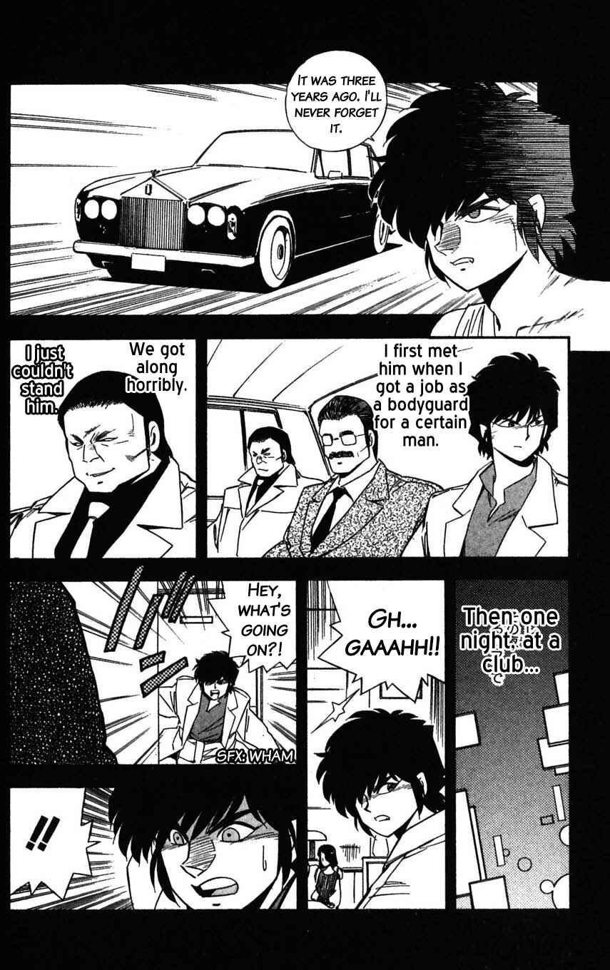 Page 12 Chapter 28 Mugengai
