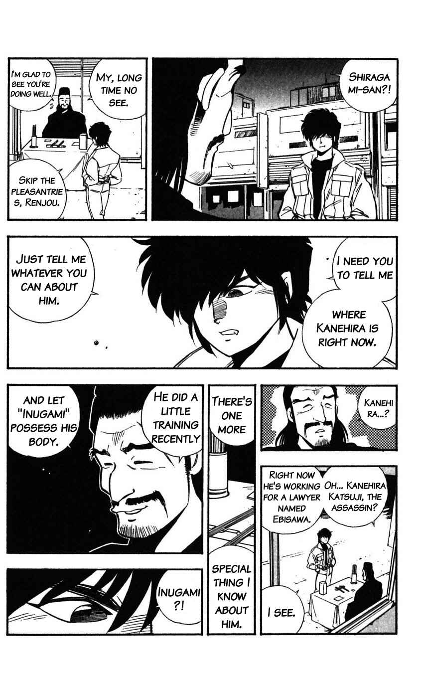 Page 16 Chapter 28 Mugengai