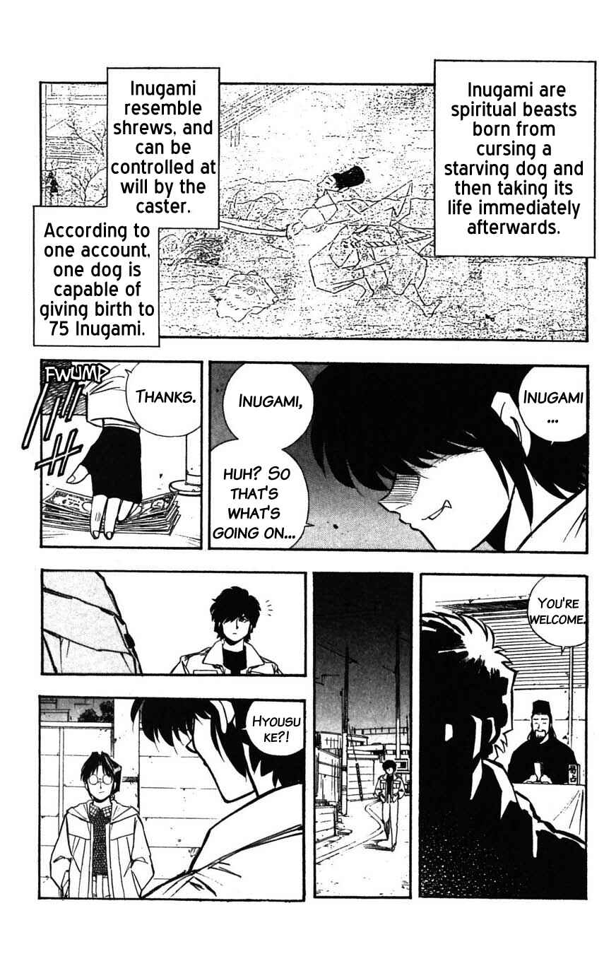 Page 17 Chapter 28 Mugengai