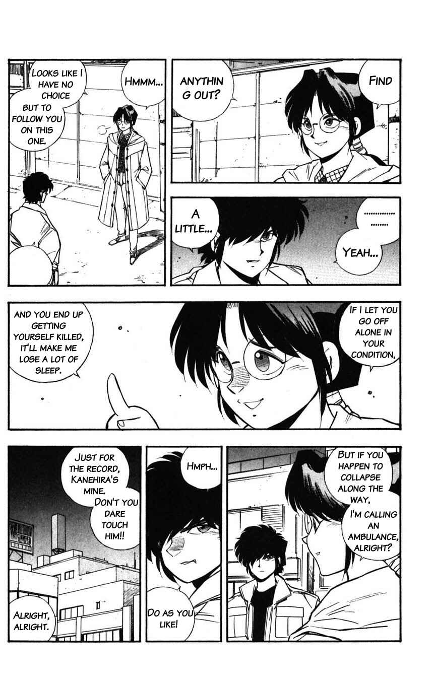 Page 18 Chapter 28 Mugengai