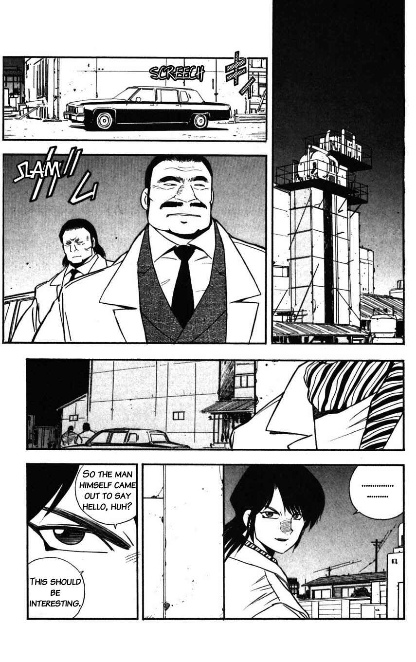 Page 19 Chapter 28 Mugengai