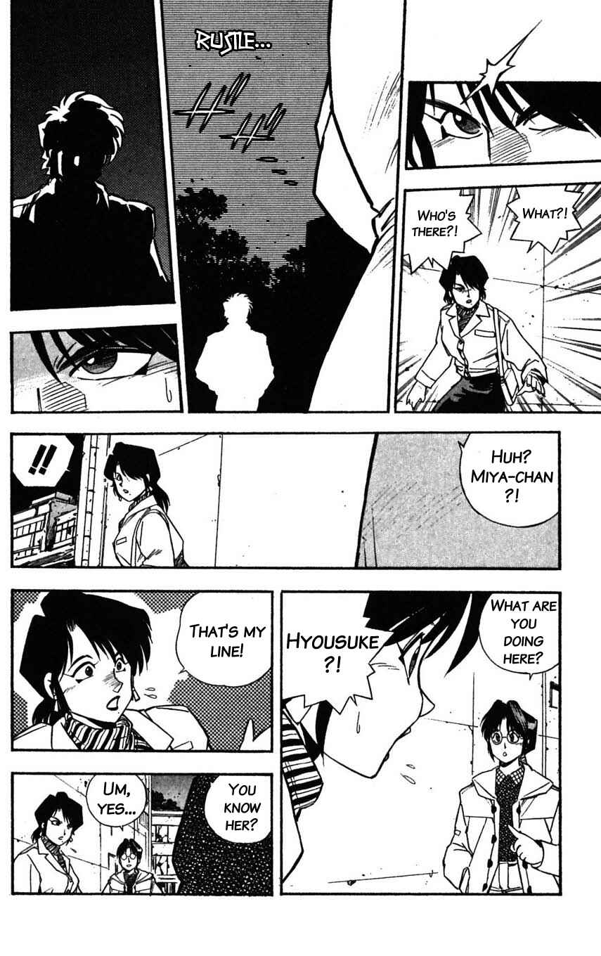 Page 20 Chapter 28 Mugengai