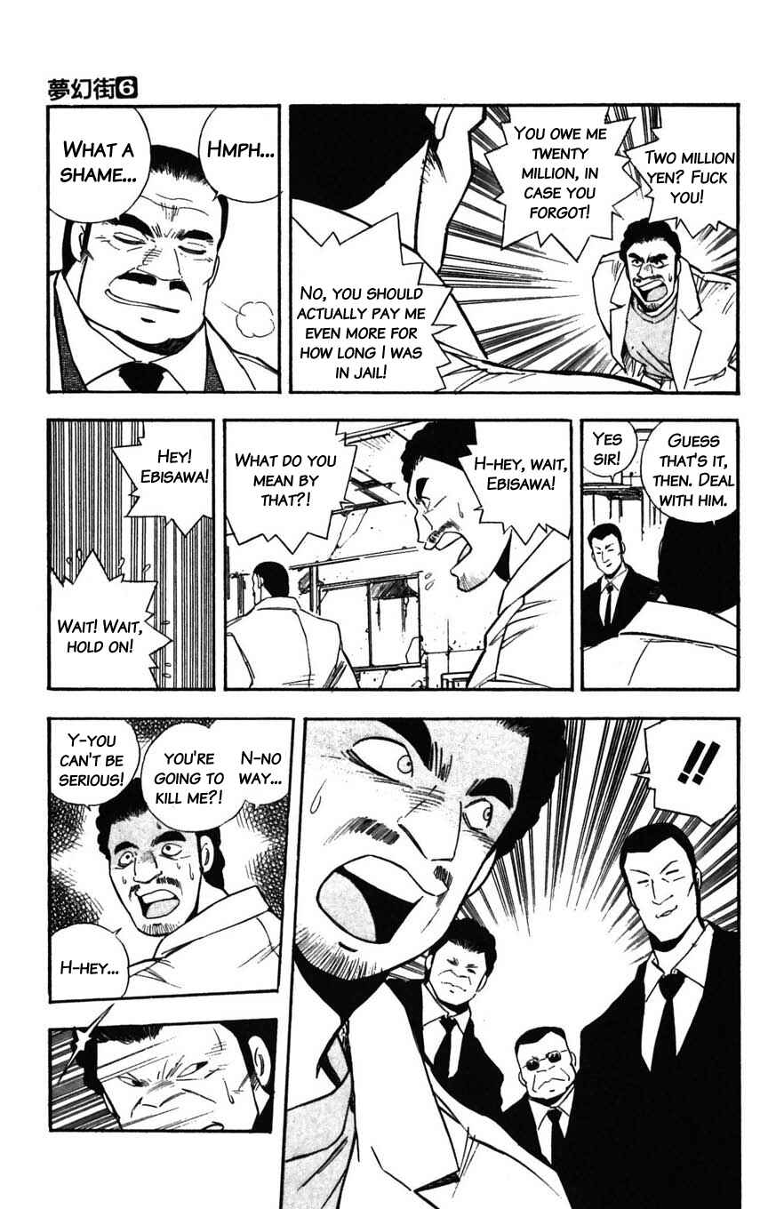 Page 23 Chapter 28 Mugengai