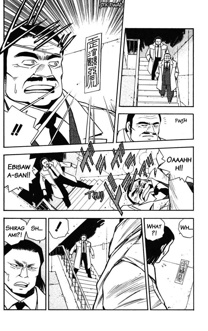 Page 26 Chapter 28 Mugengai