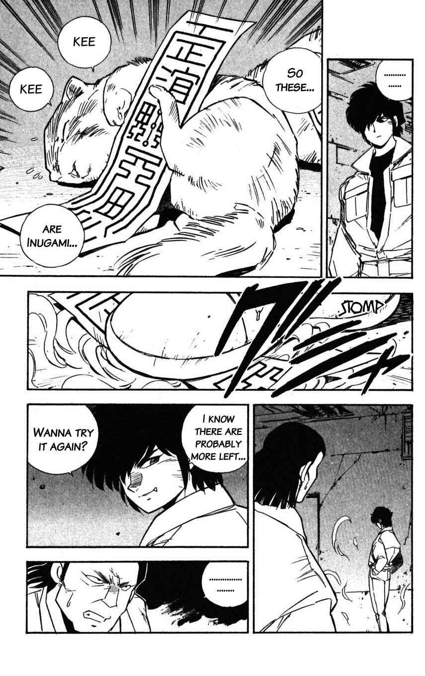 Page 29 Chapter 28 Mugengai