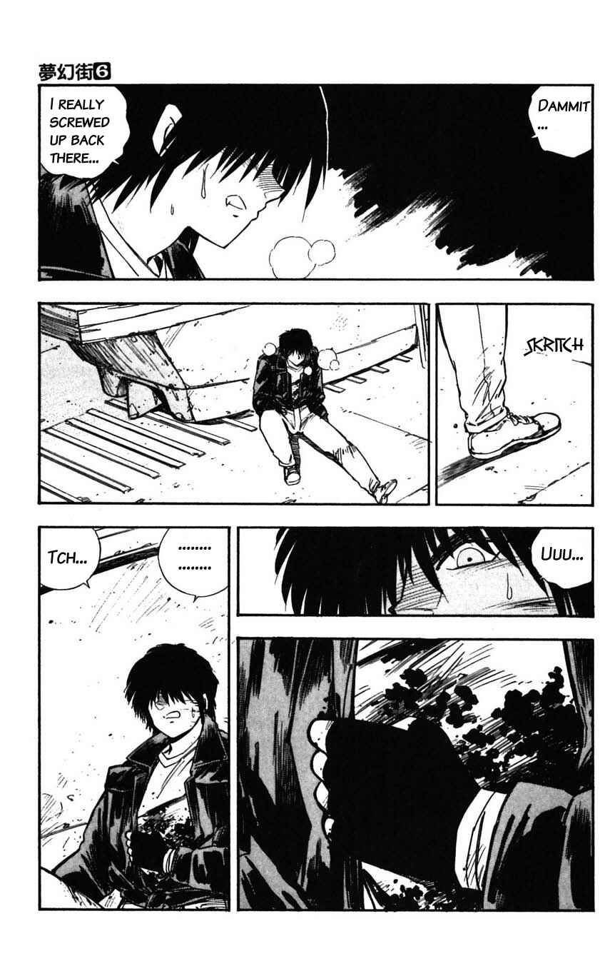 Page 3 Chapter 28 Mugengai