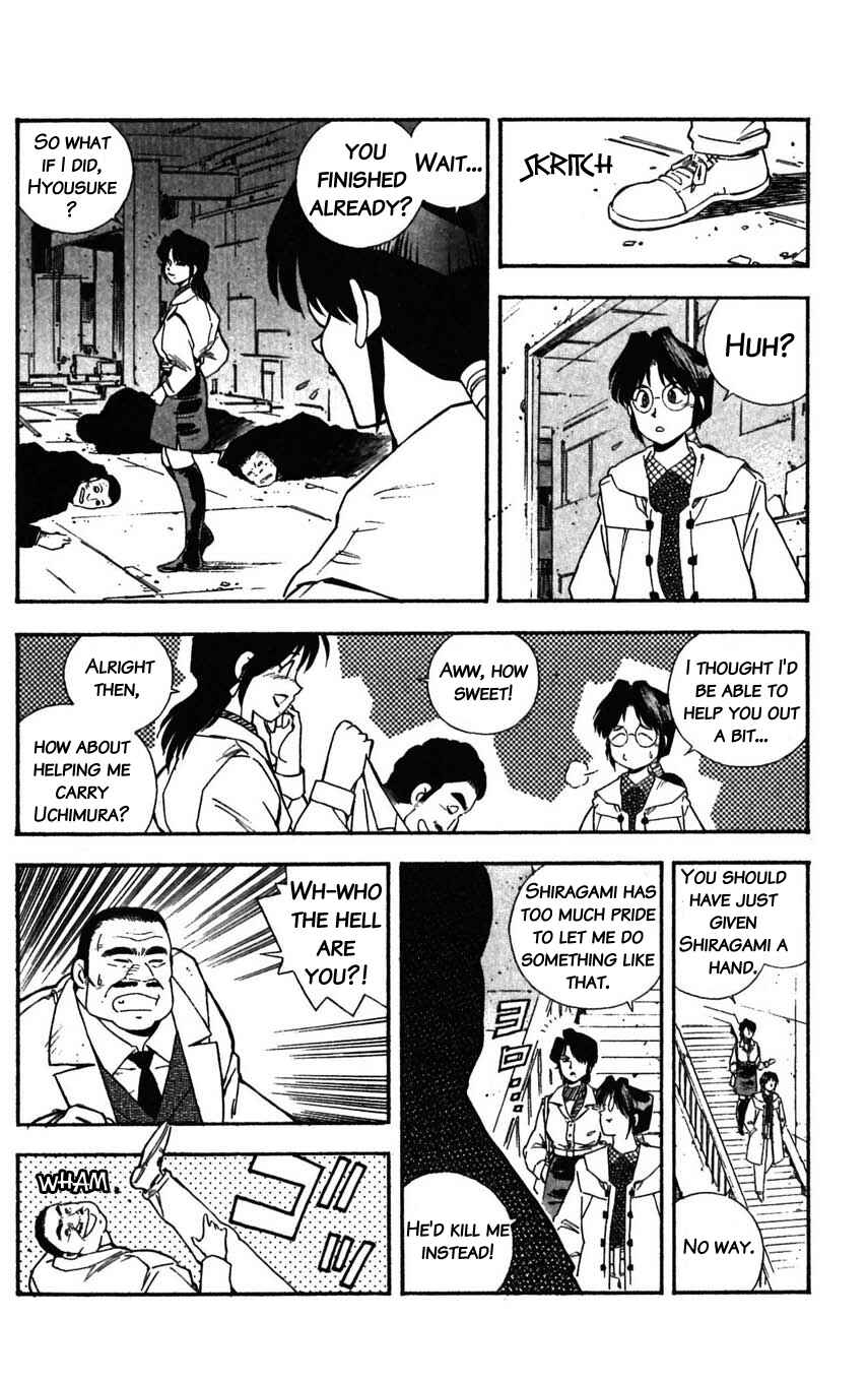 Page 32 Chapter 28 Mugengai