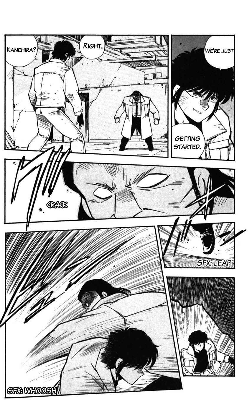 Page 34 Chapter 28 Mugengai