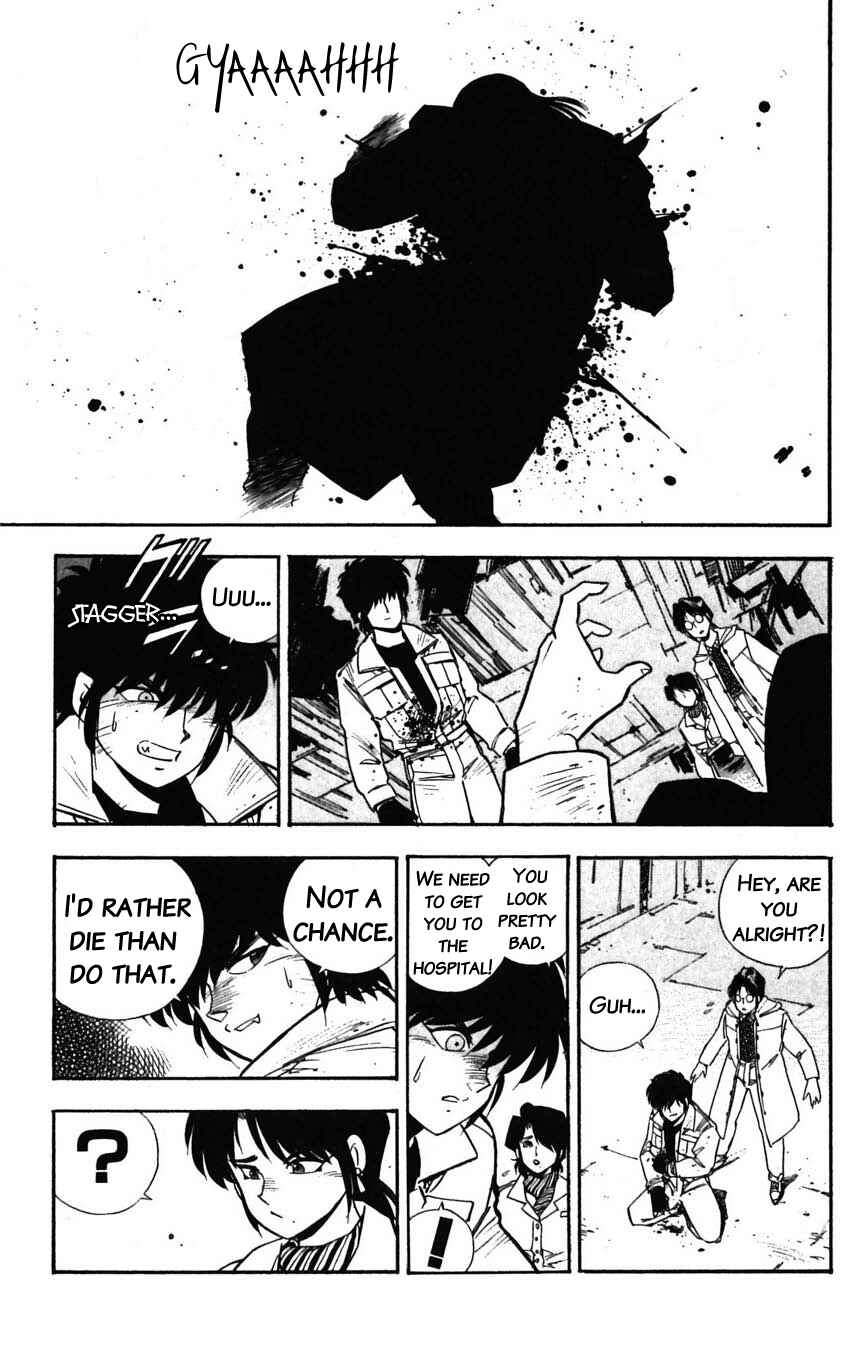 Page 39 Chapter 28 Mugengai