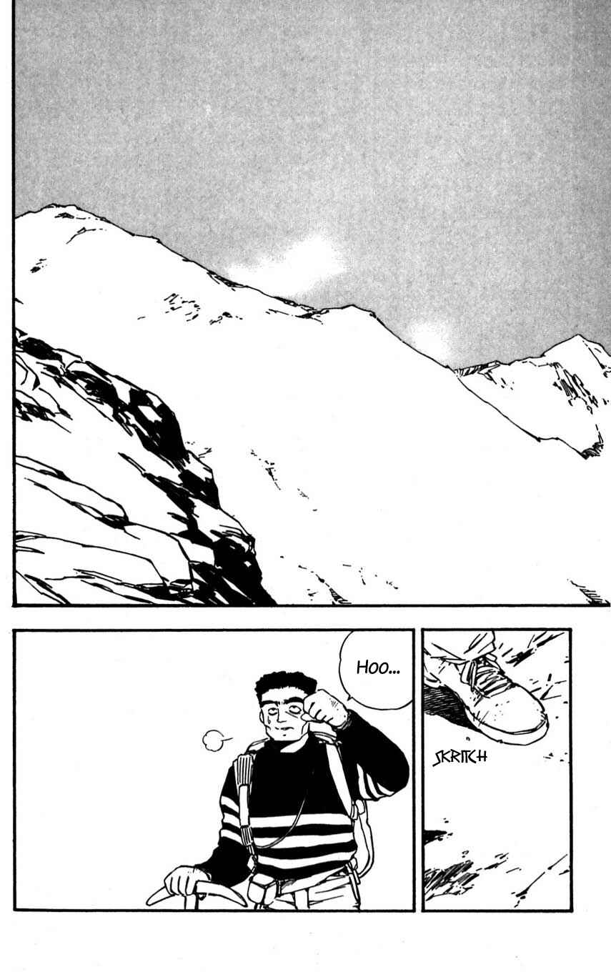 Page 2 Chapter 21 Mugengai