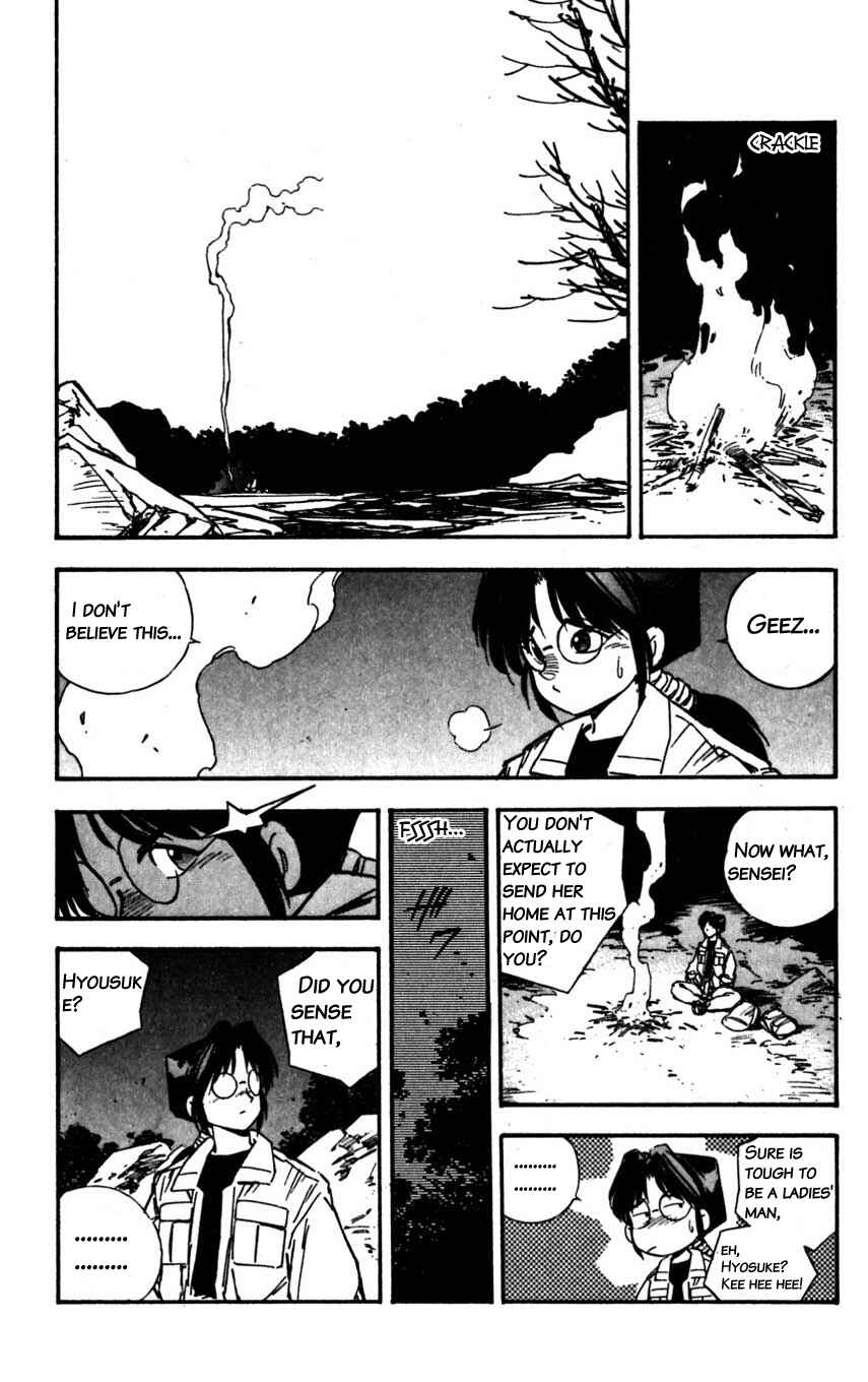 Page 25 Chapter 21 Mugengai