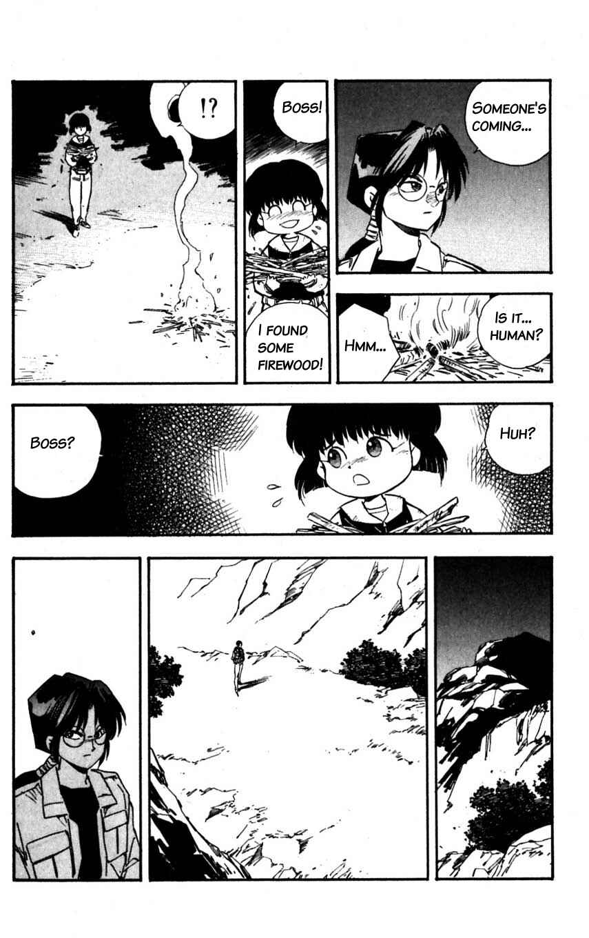 Page 26 Chapter 21 Mugengai