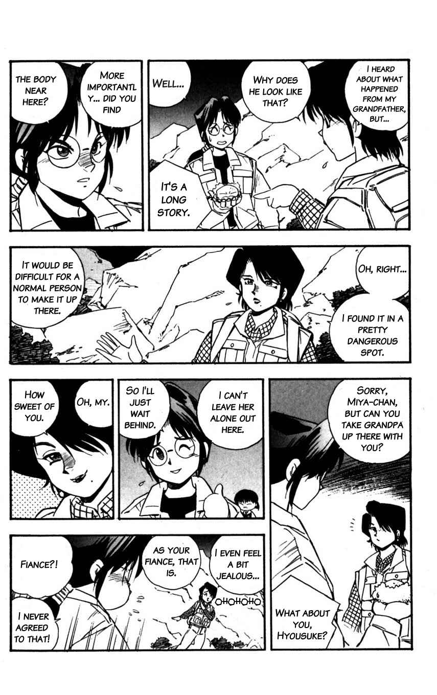Page 34 Chapter 21 Mugengai