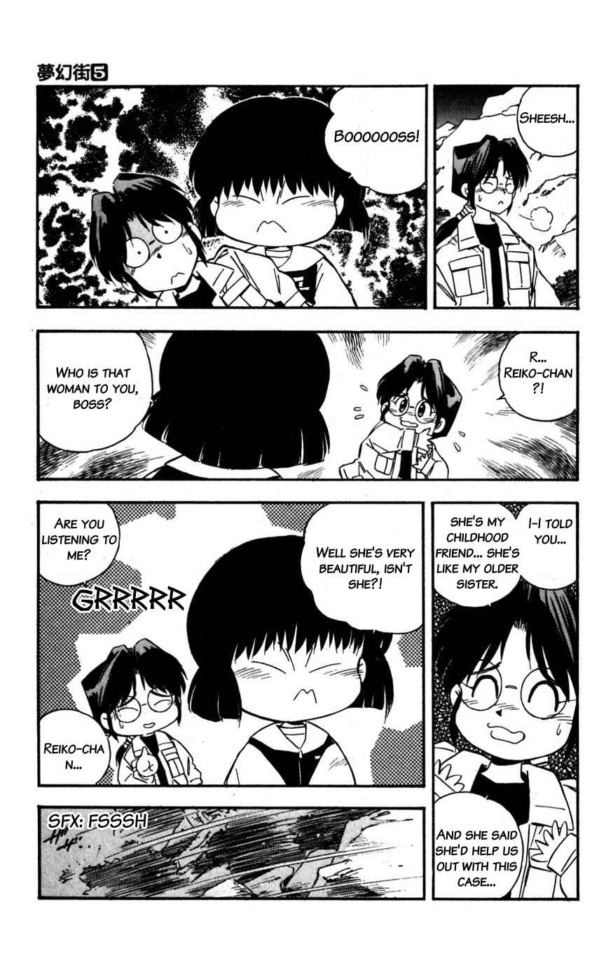 Page 35 Chapter 21 Mugengai