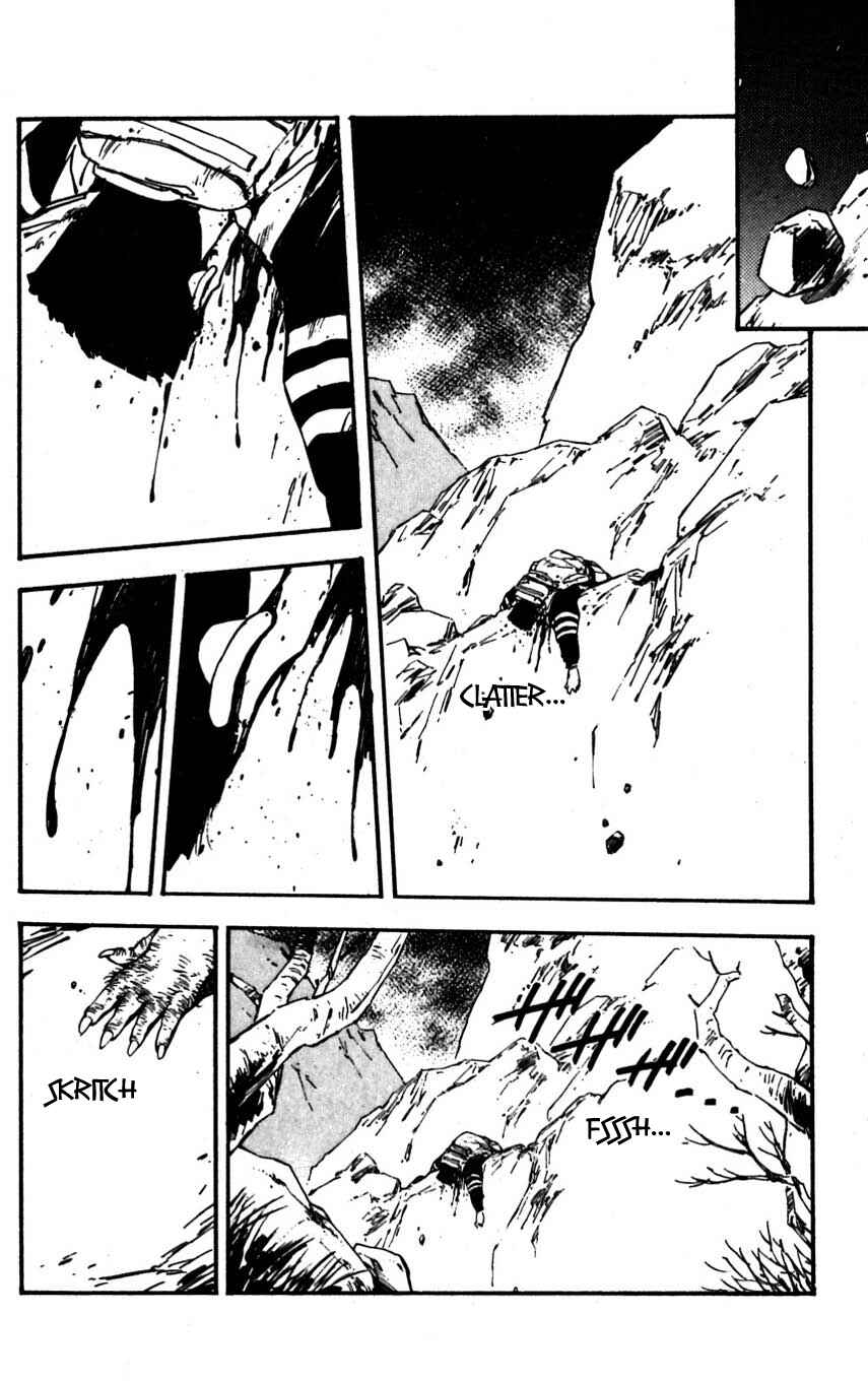 Page 4 Chapter 21 Mugengai