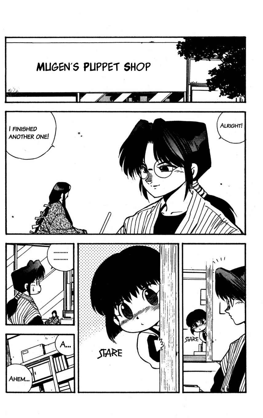 Page 8 Chapter 21 Mugengai