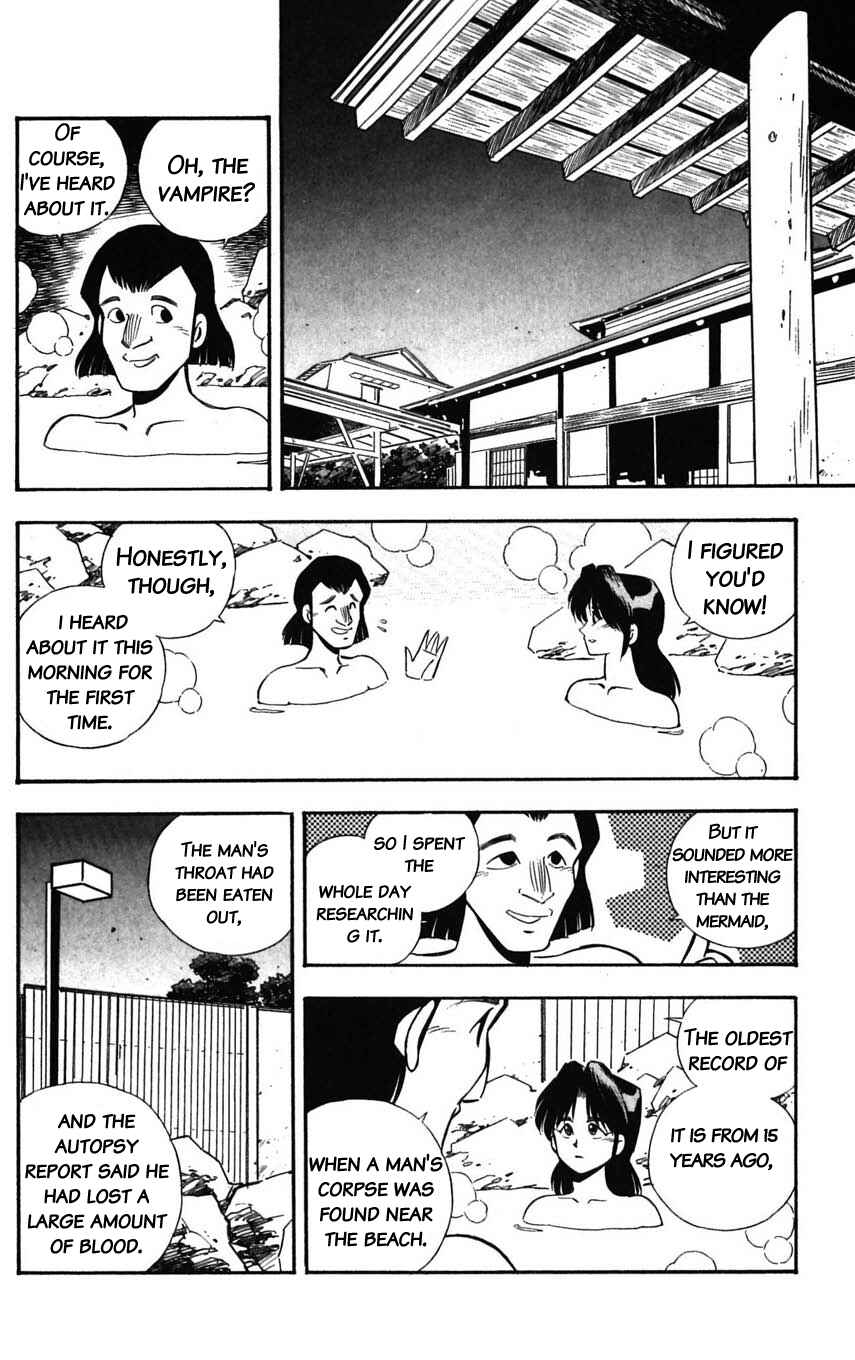 Page 10 Chapter 26 Mugengai
