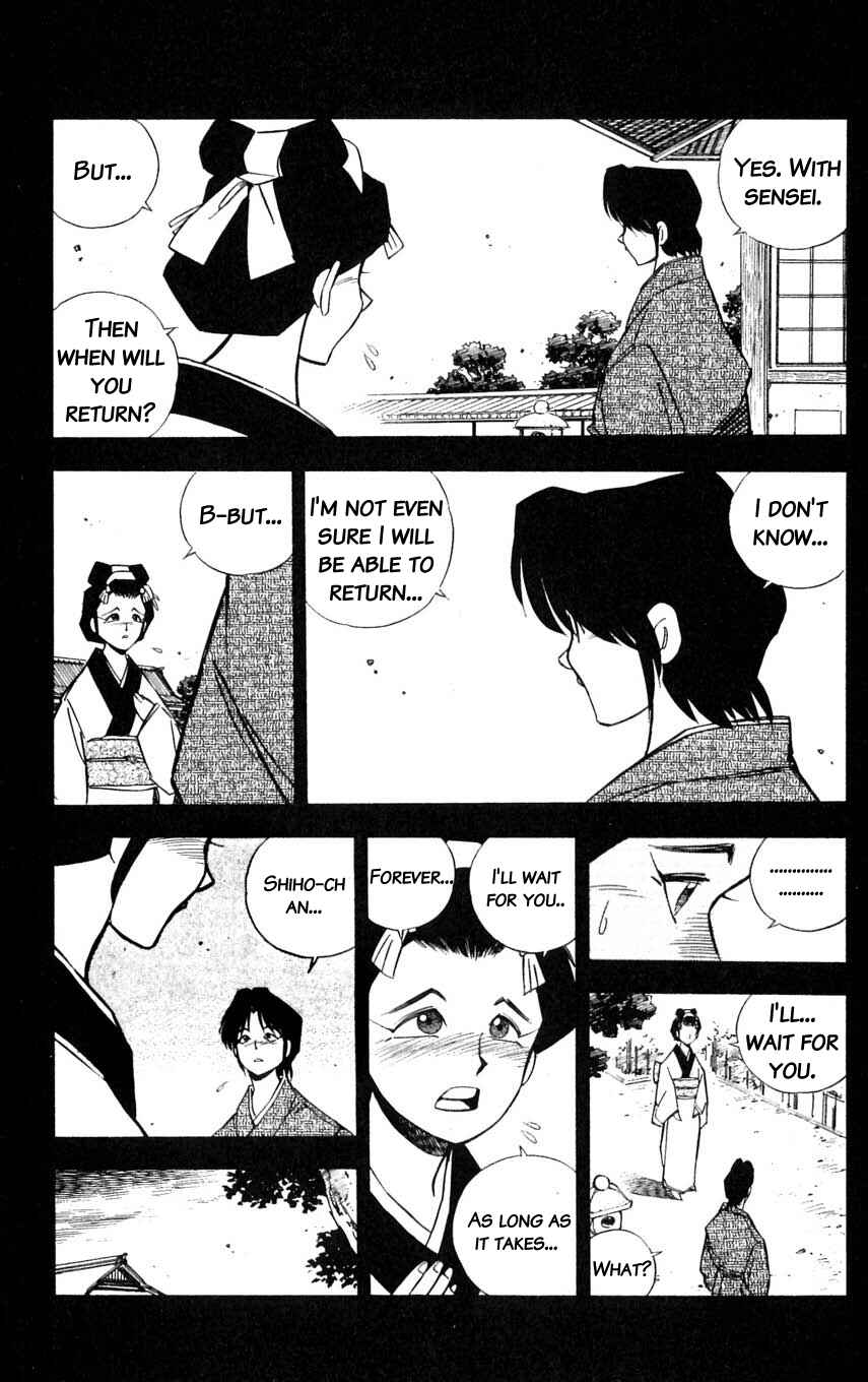 Page 15 Chapter 26 Mugengai
