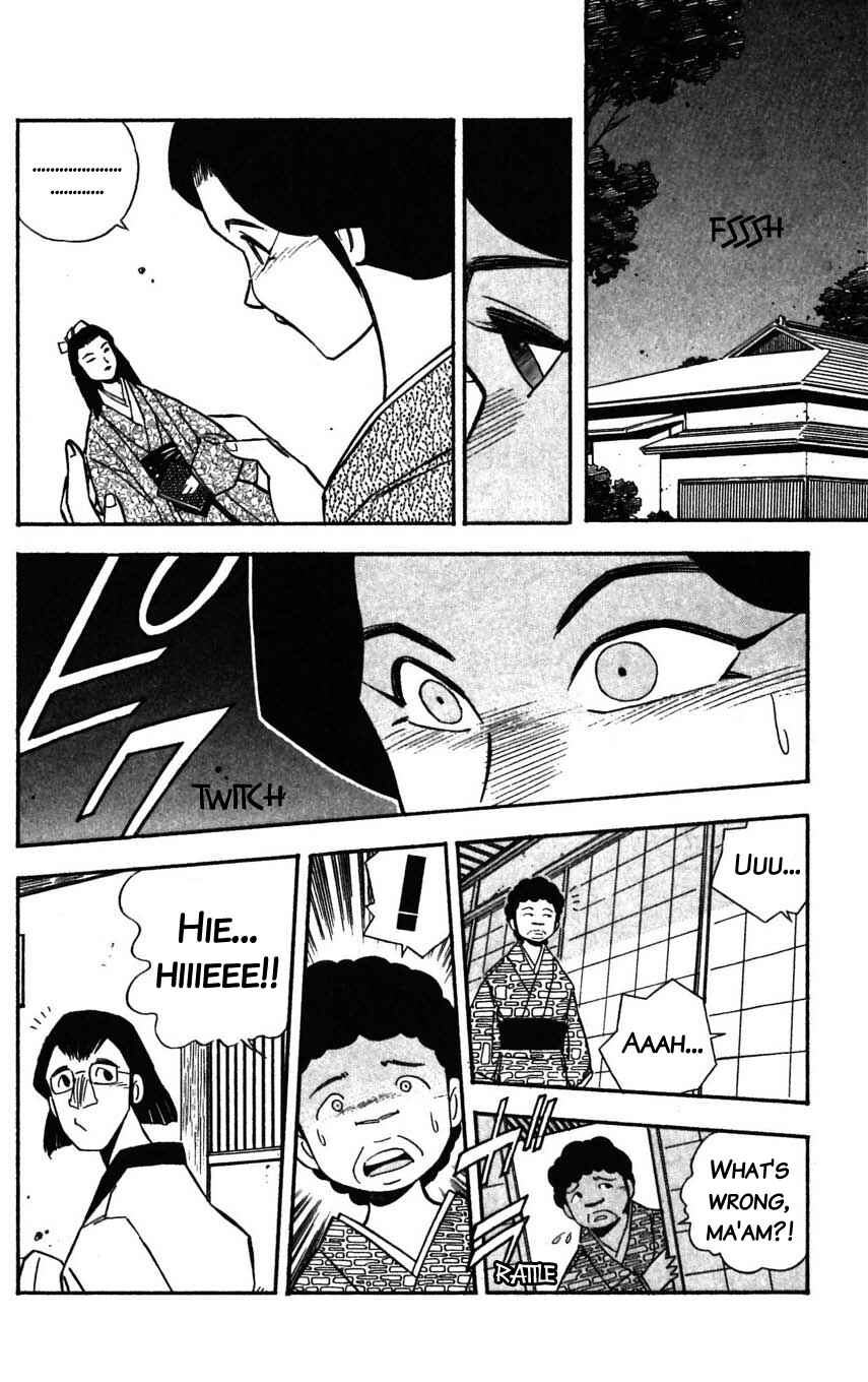Page 16 Chapter 26 Mugengai