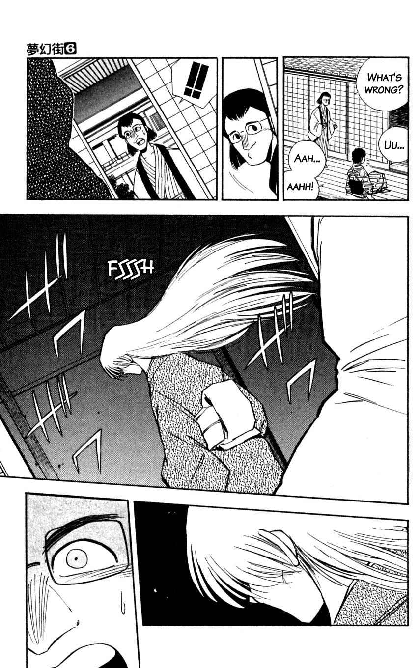 Page 17 Chapter 26 Mugengai
