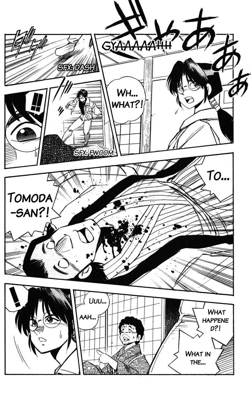 Page 18 Chapter 26 Mugengai