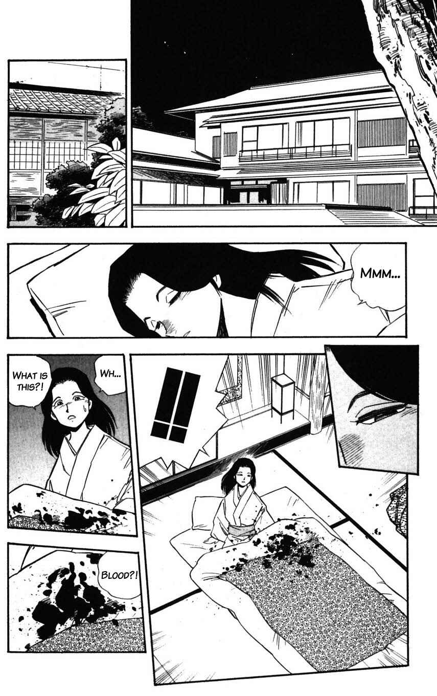Page 2 Chapter 26 Mugengai