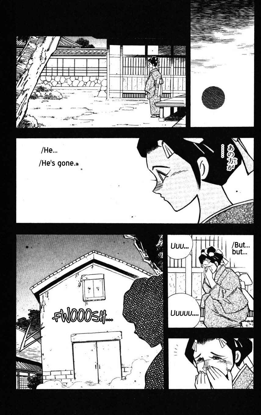 Page 23 Chapter 26 Mugengai