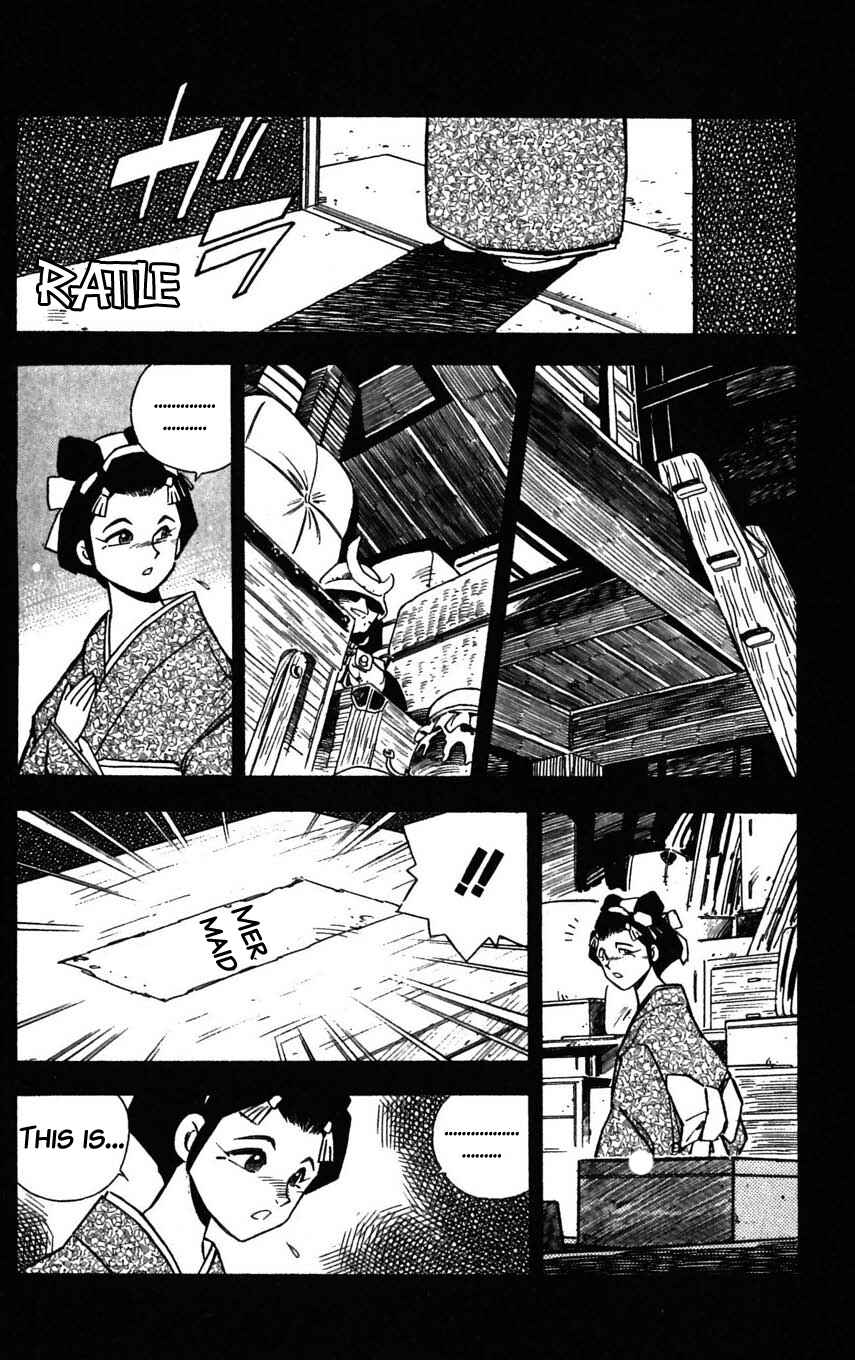 Page 24 Chapter 26 Mugengai
