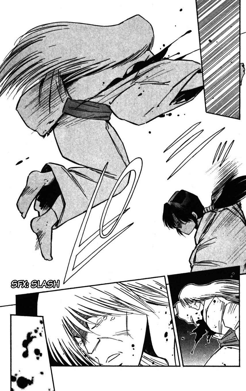 Page 29 Chapter 26 Mugengai