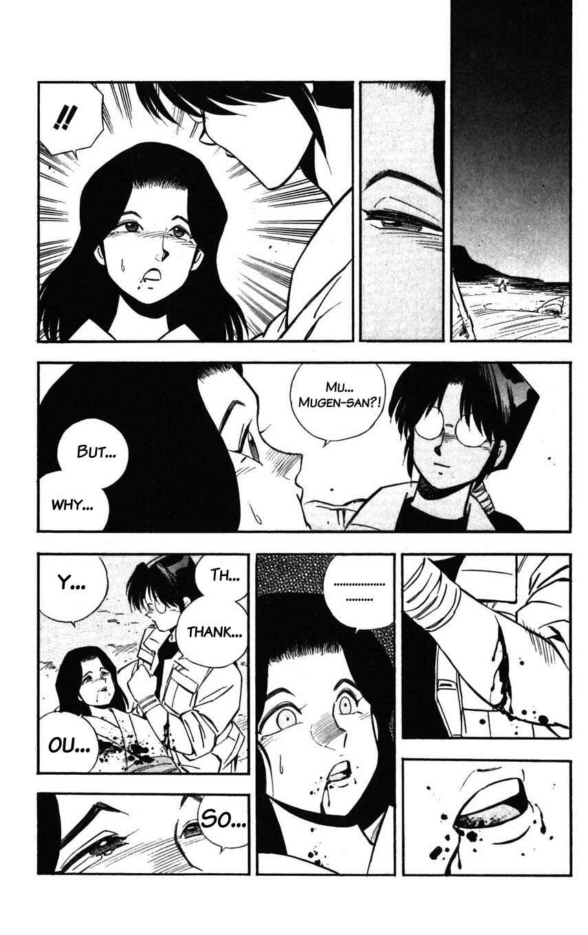Page 31 Chapter 26 Mugengai