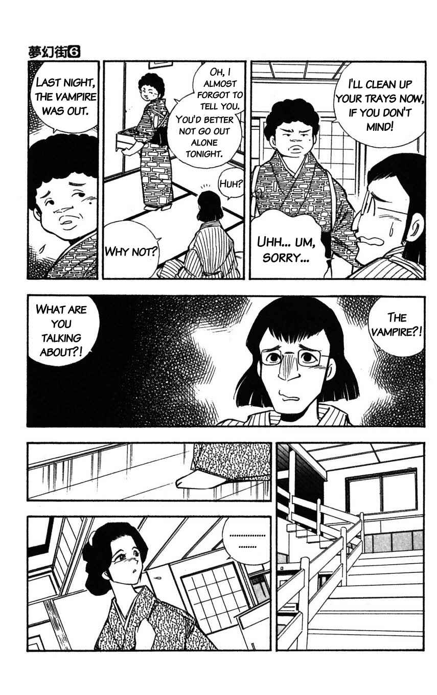 Page 5 Chapter 26 Mugengai