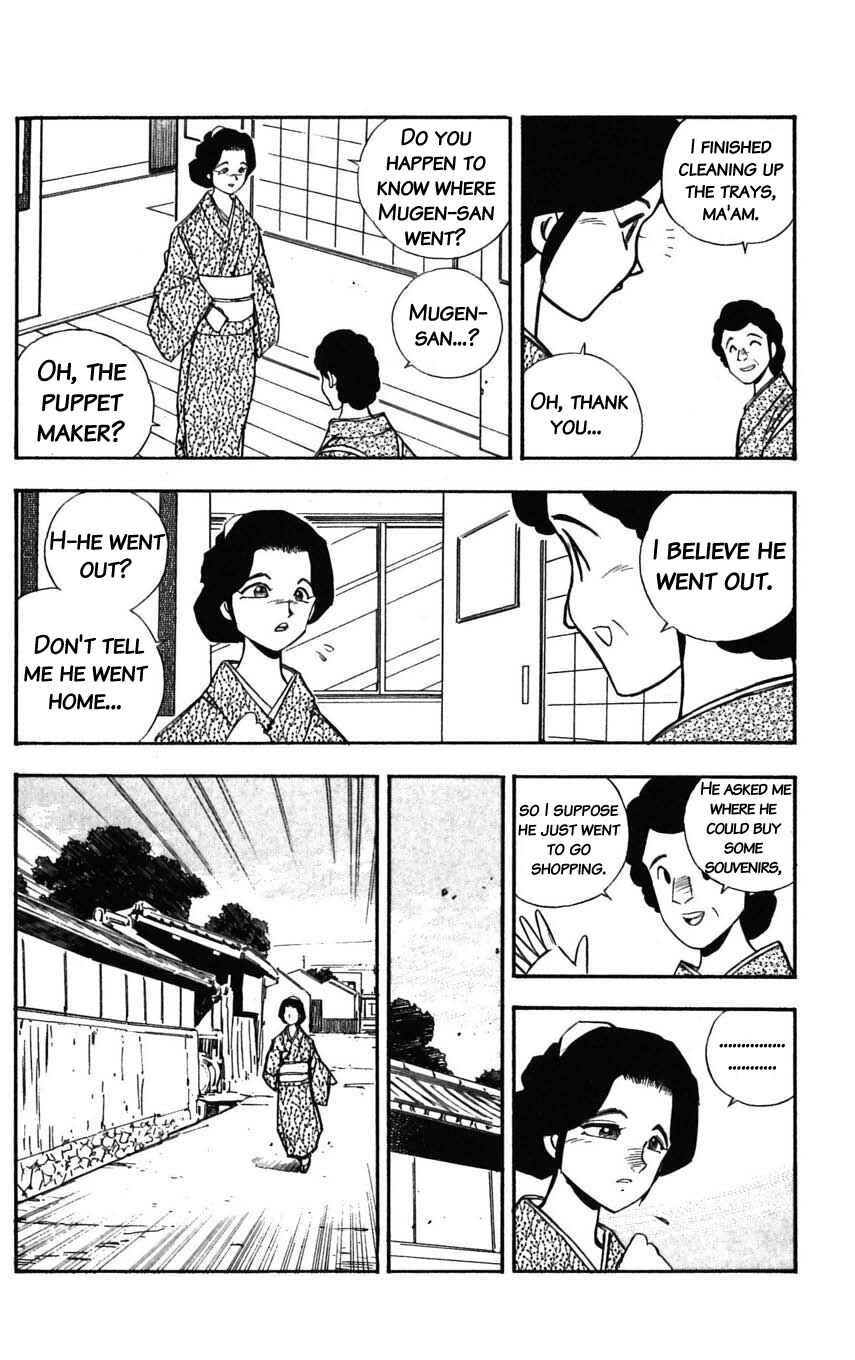 Page 6 Chapter 26 Mugengai