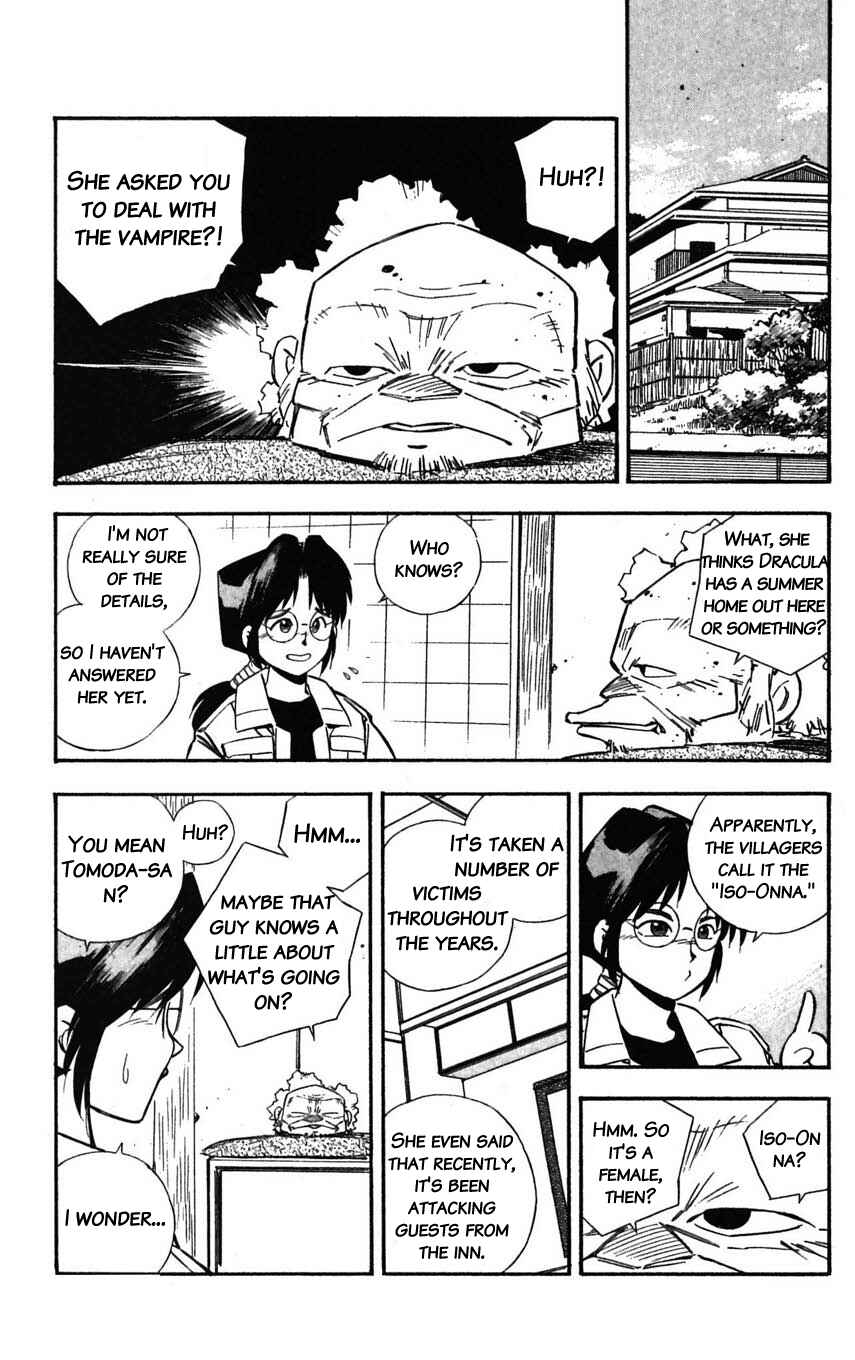 Page 9 Chapter 26 Mugengai