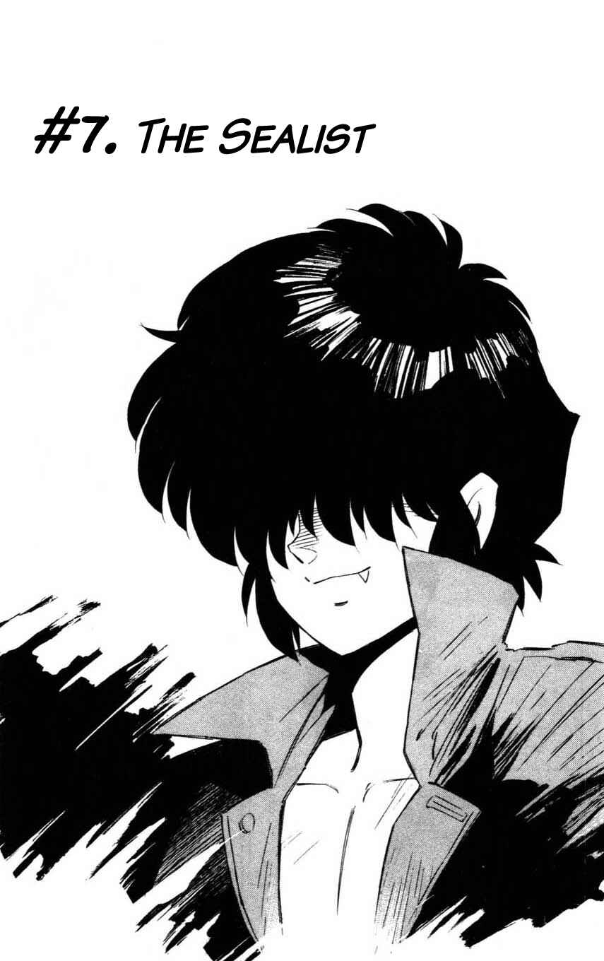 Page 1 Chapter 7 Mugengai