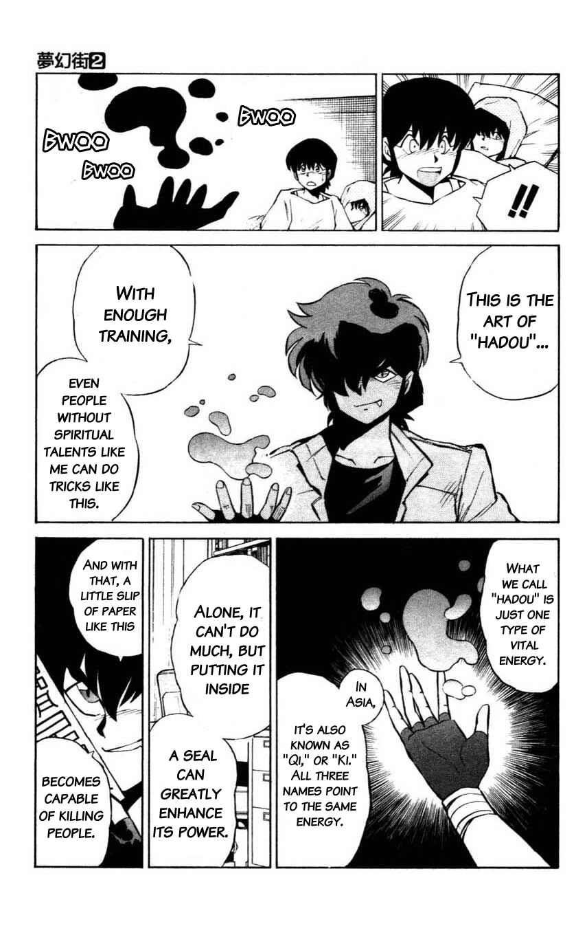 Page 11 Chapter 7 Mugengai