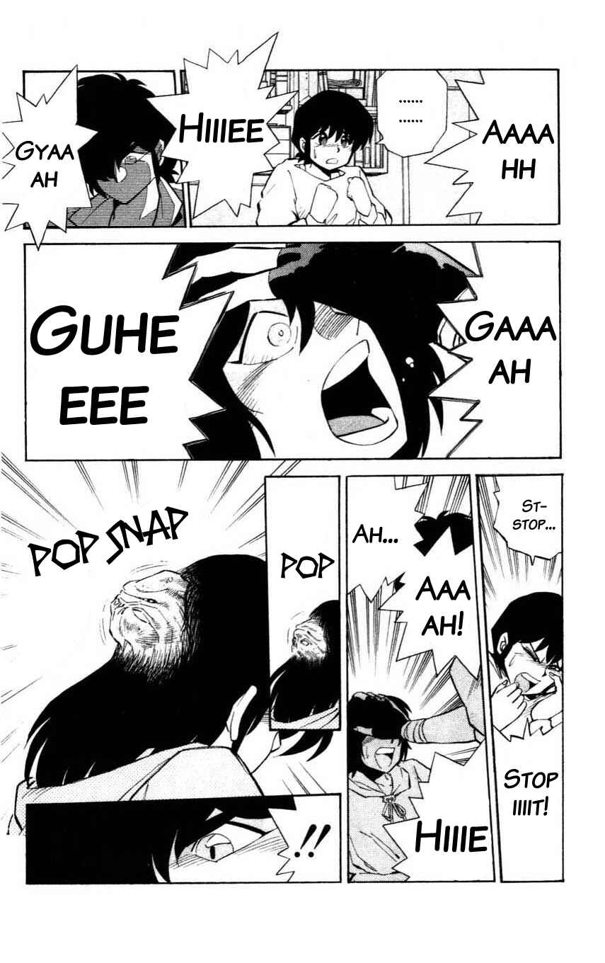 Page 18 Chapter 7 Mugengai