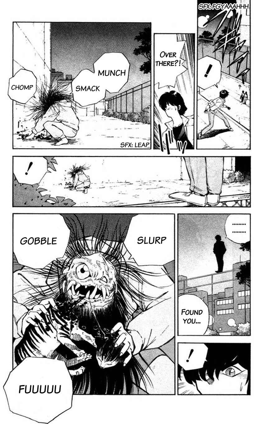 Page 24 Chapter 7 Mugengai