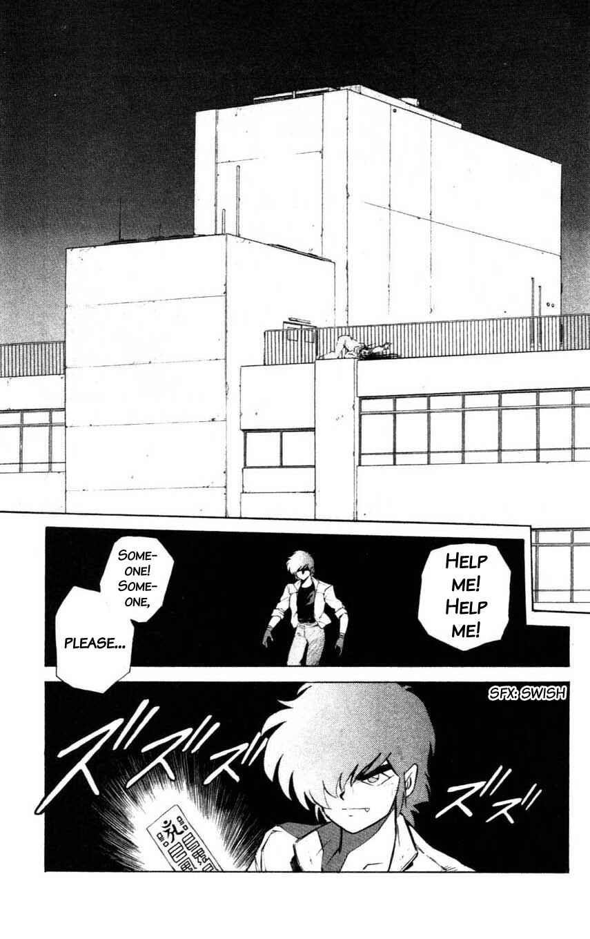 Page 29 Chapter 7 Mugengai