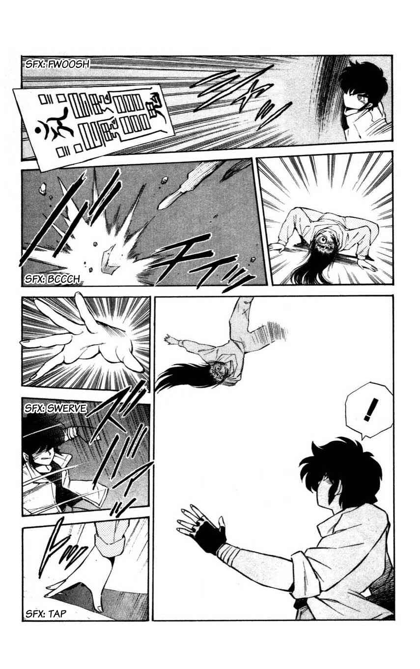 Page 30 Chapter 7 Mugengai