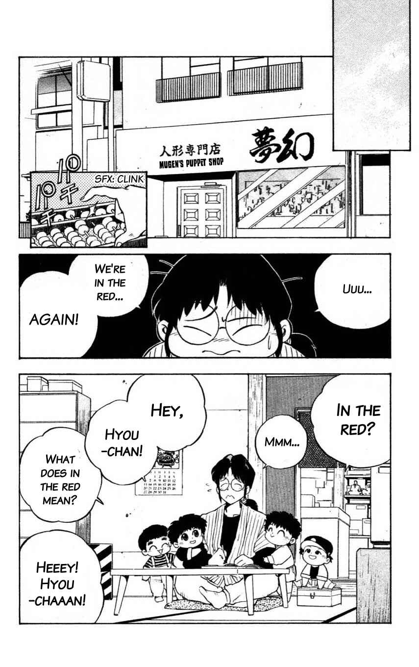 Page 11 Chapter 5 Mugengai